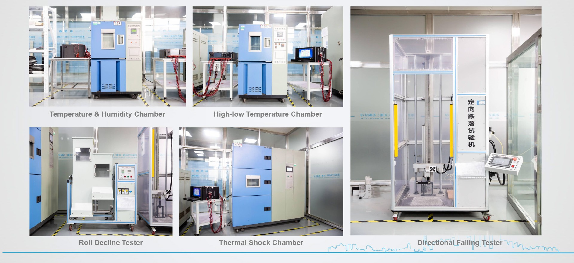 relible test equipments