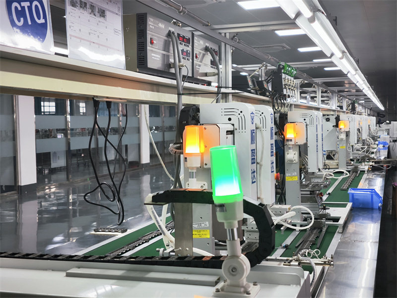 Fuding Communication Equipment Co., Ltd. successfully purchased advanced communication equipment.